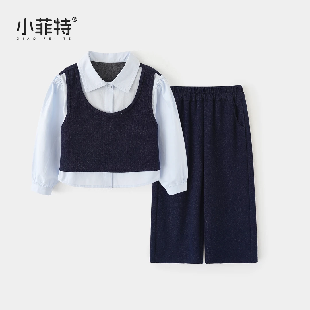 小菲特女童秋装新款假两件上衣中大童休闲套装儿童衣服HLTQ53006
