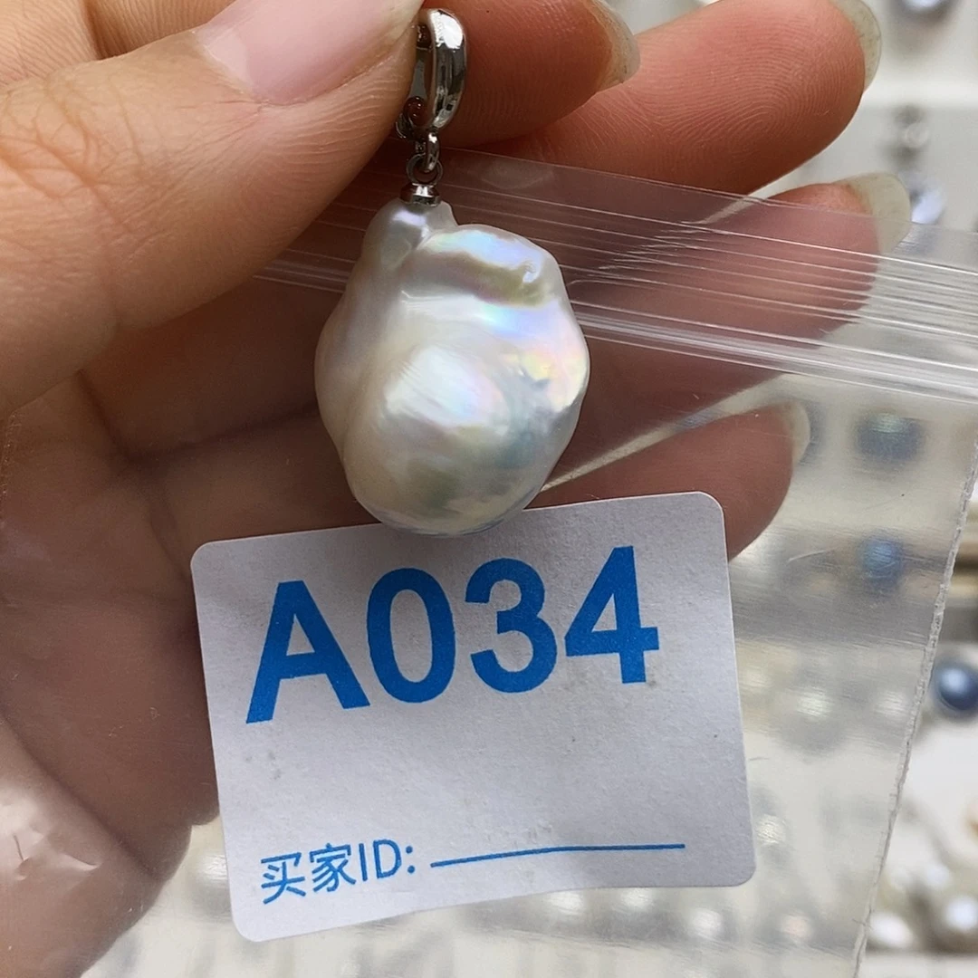 淡水珍珠未镶嵌颈饰