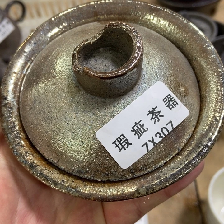 依*儿柴烧柴烧柴烧柴烧柴烧