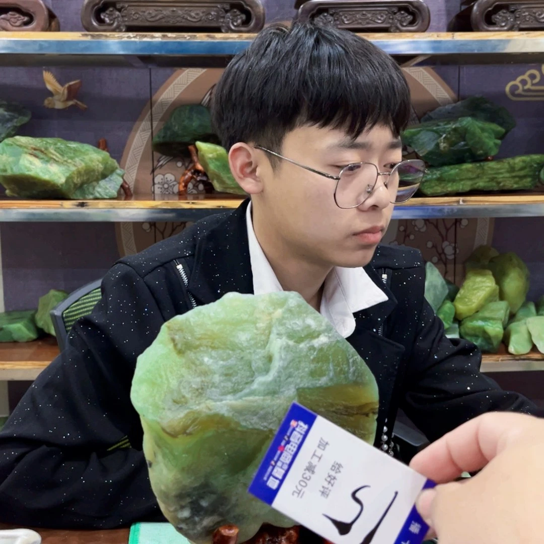 蛇纹石玉未镶嵌原石老*