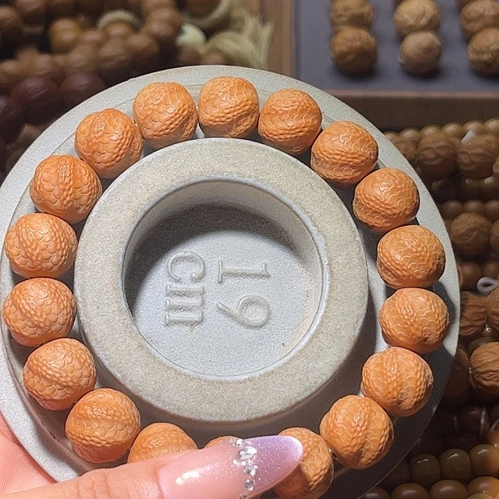 猴头核桃吊坠14龙岩料灵蛇手串全品无瑕无药