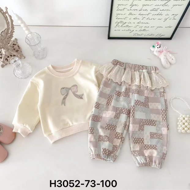 点兮-H3052-春季新款外出套装