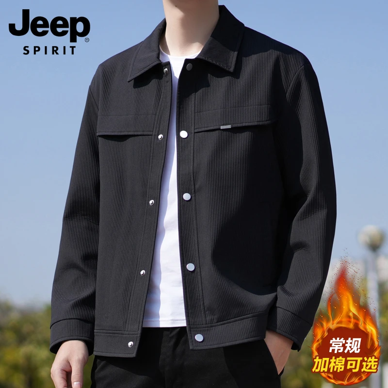 JEEPSPIRIT吉普男士翻领夹克休闲男款保暖男装加棉外套秋冬棉服男