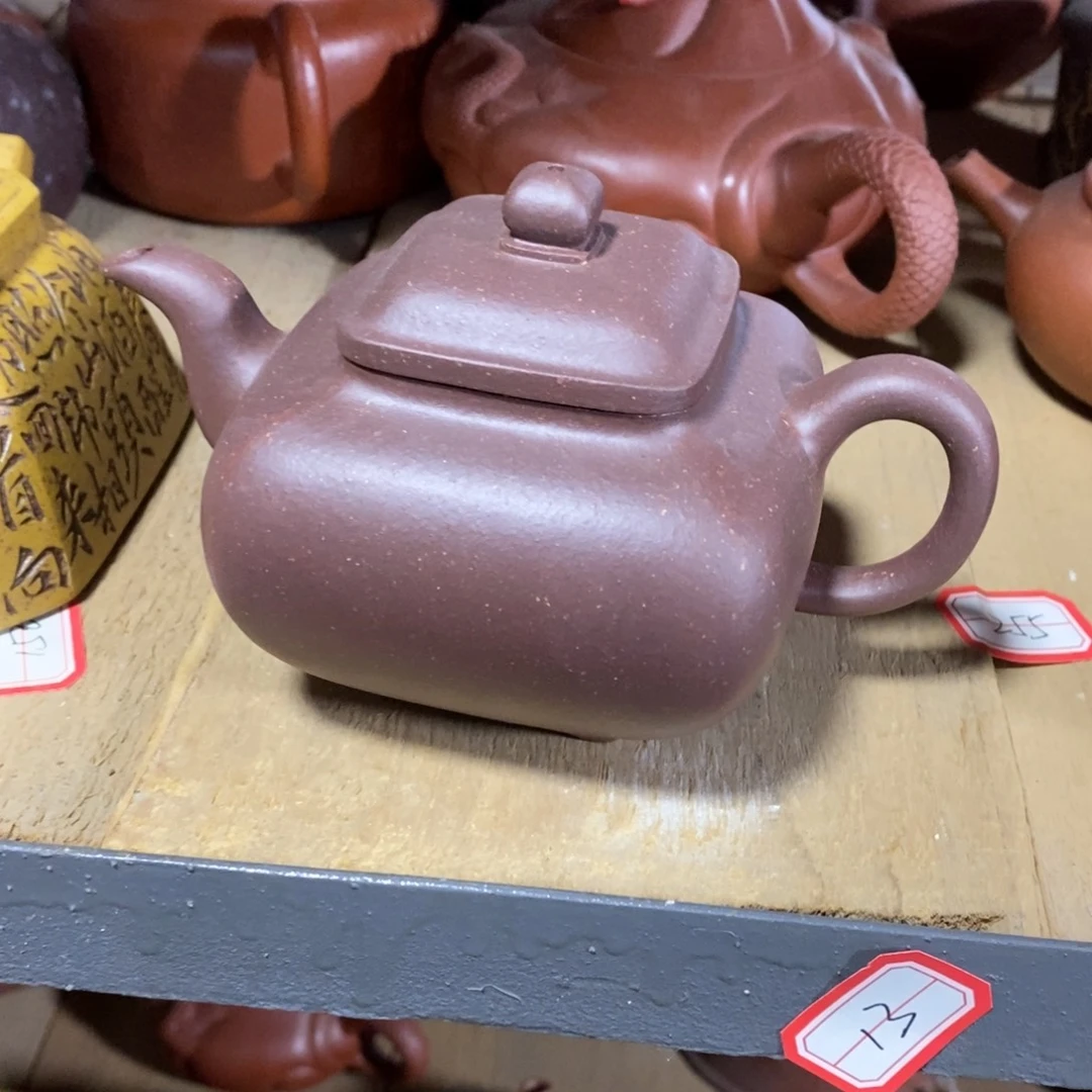 紫砂茶壶原矿手工203