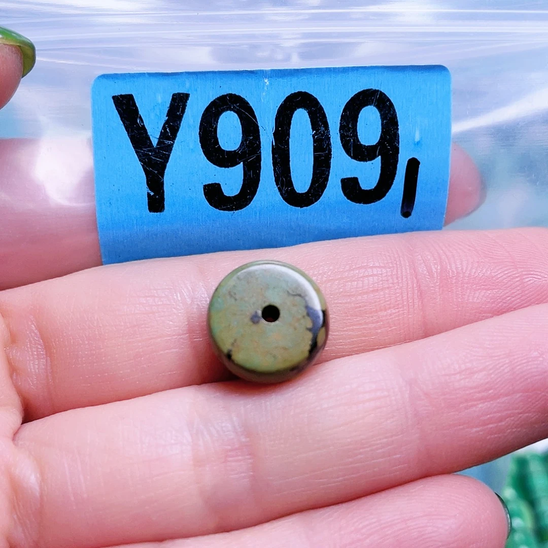 空竹粉丝专享十堰特色散珠