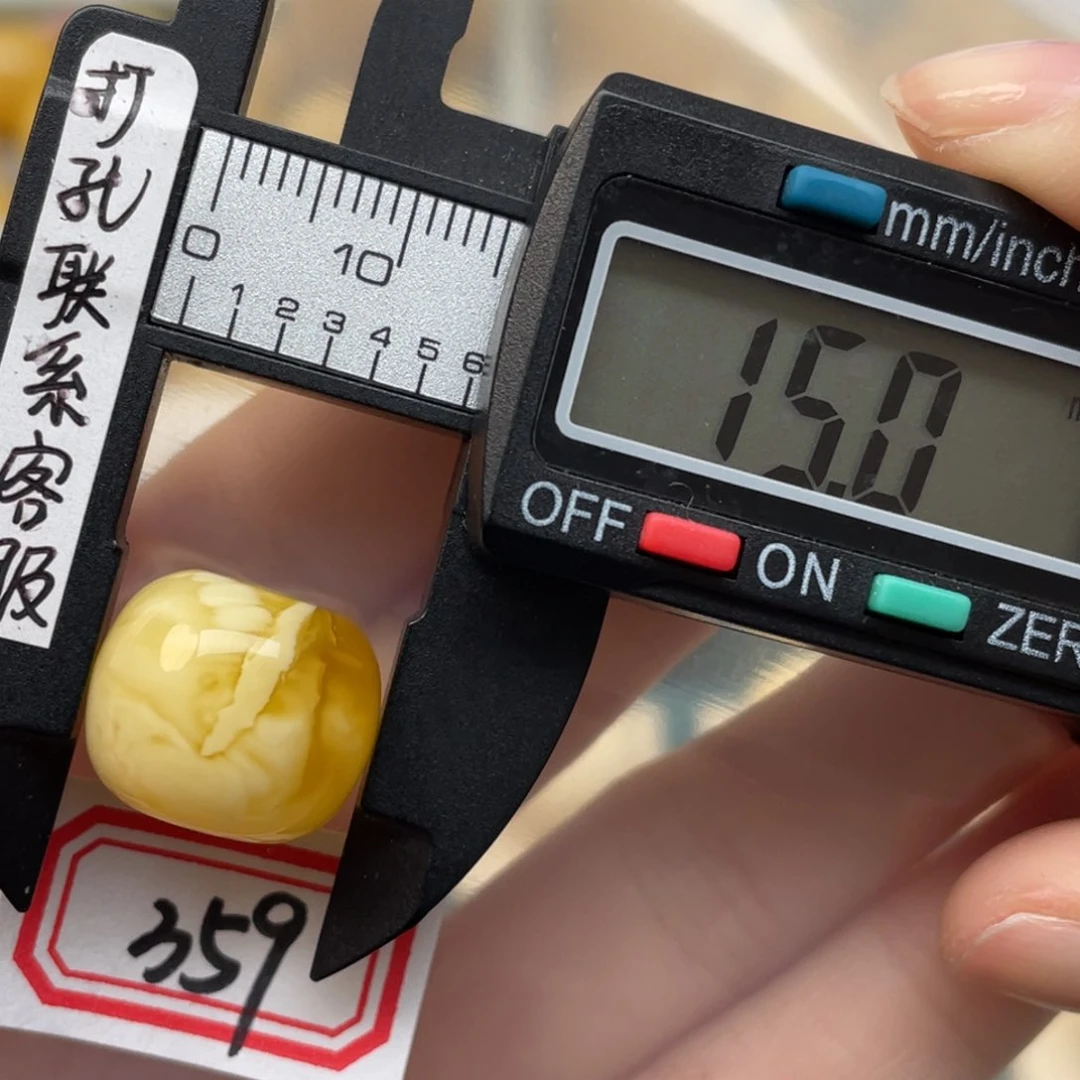 蜜蜡裸石未镶嵌୧****蜜蜡