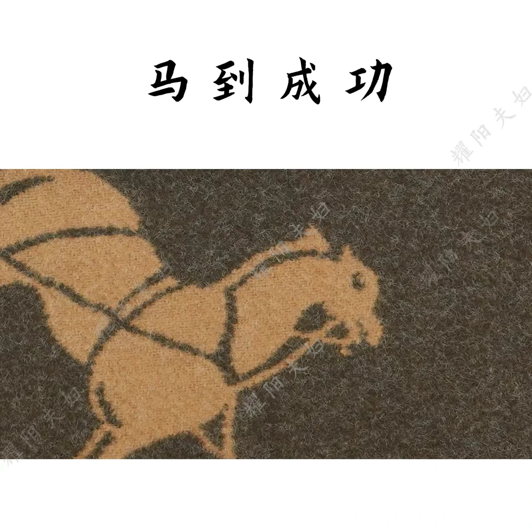 【马到成功】A1174锦悦高端秋冬新款新中式围巾披肩60*180