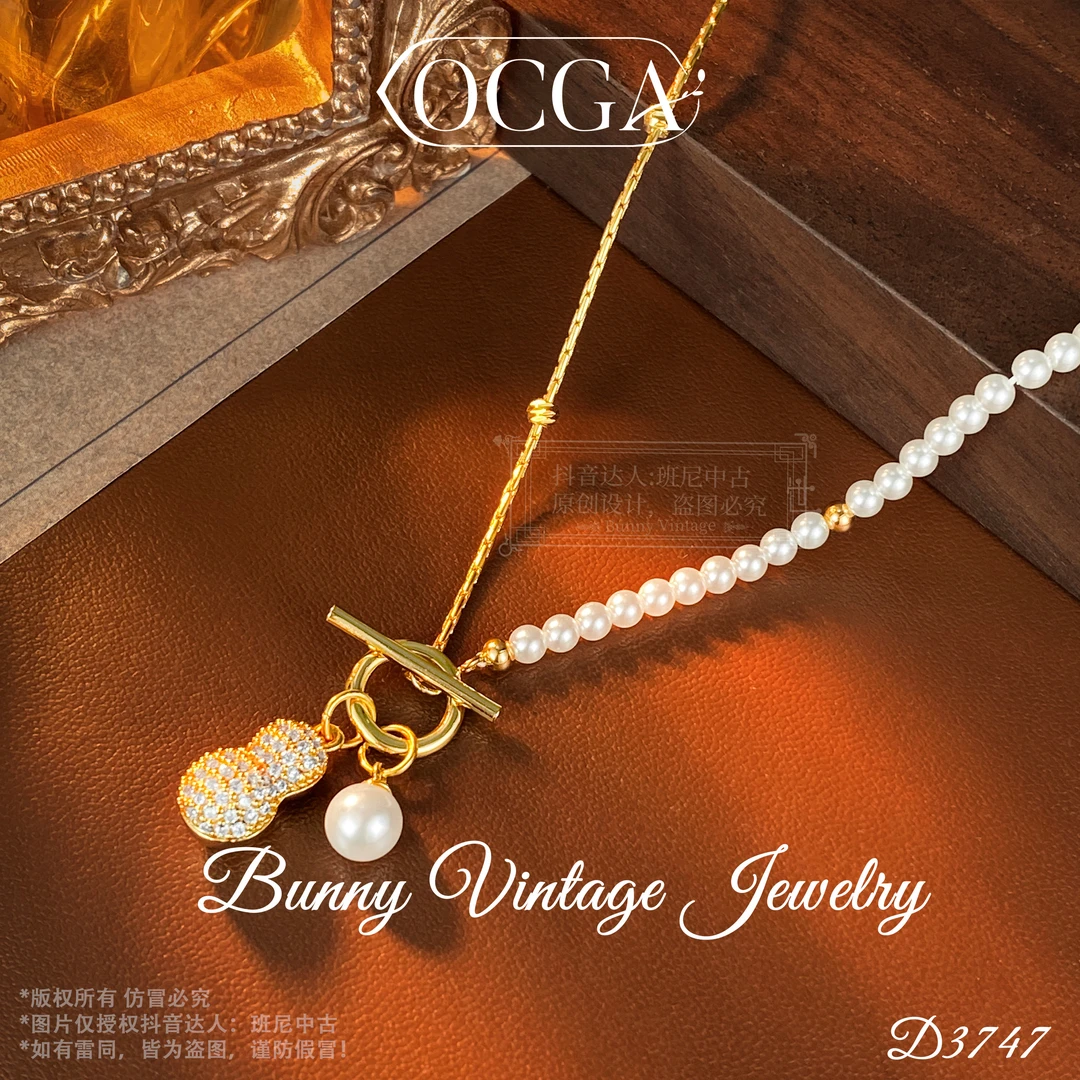 D3747 法★【好事福禄】OCGA 欧斯伽斯 项链