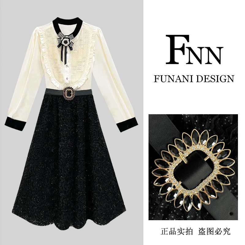 芙娜妮新中式衬衫圆领秋季半身裙重工时尚小众气质两件套F2431517