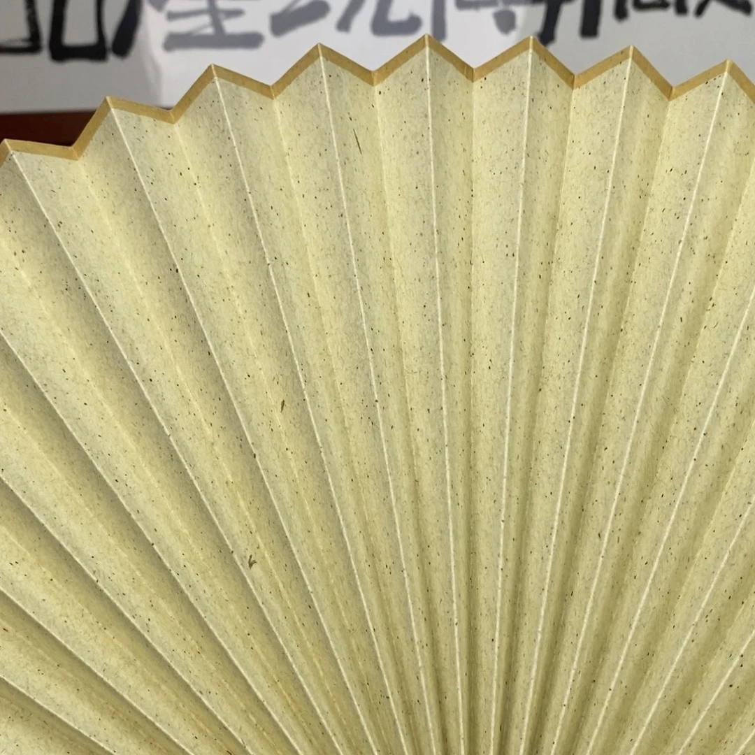 扇子茶香纸97 2.0 16方压薄发