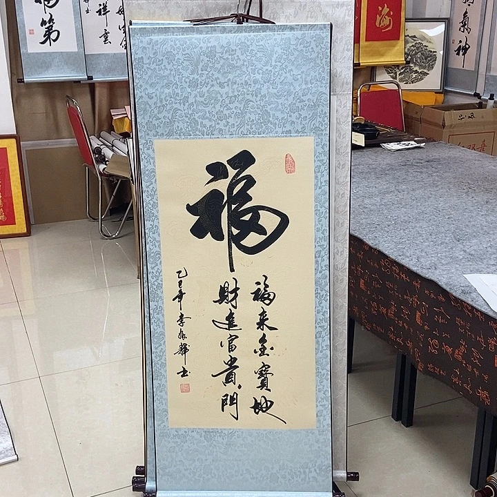 书法书法作品参加