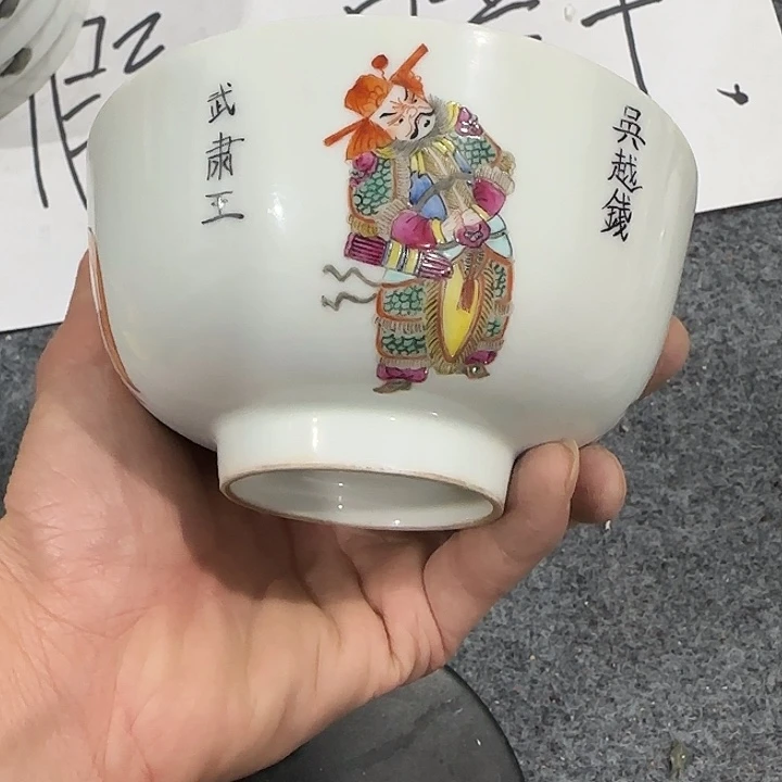 摆件33333333333222233333333