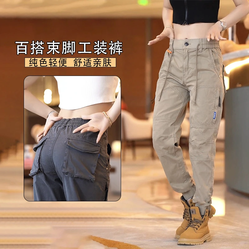 美式工装裤户外登山机能裤男士露营高品质束脚休闲裤广州工装