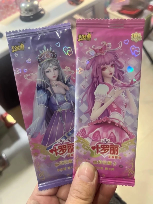 梦幻5弹7弹—各一包，凭一镜到底拆箱视频售后