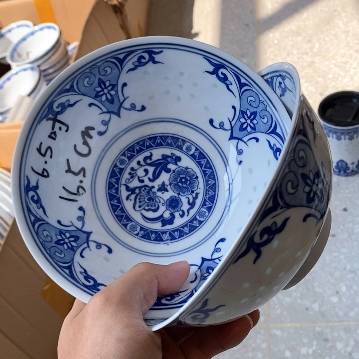 碗景德镇高温细白瓷餐具