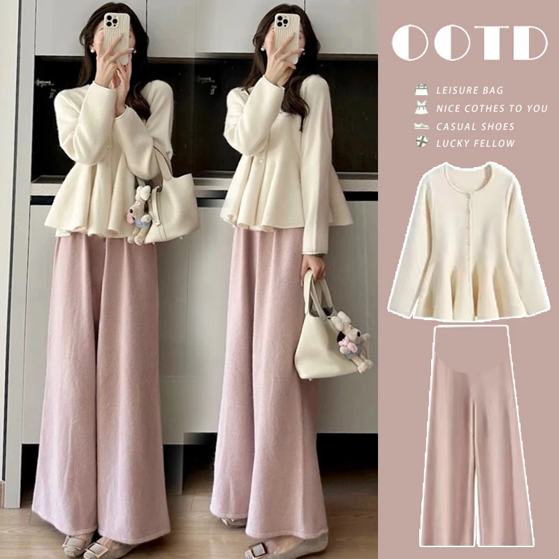 2025孕妇装新款流行高级感毛衣针织遮肚显瘦+托腹阔腿裤两件套