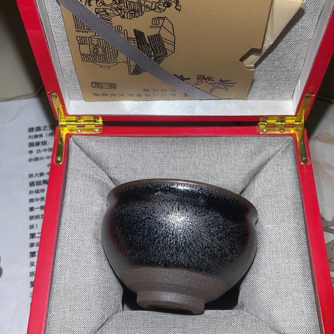 茶盏名匠茶器开播福利021