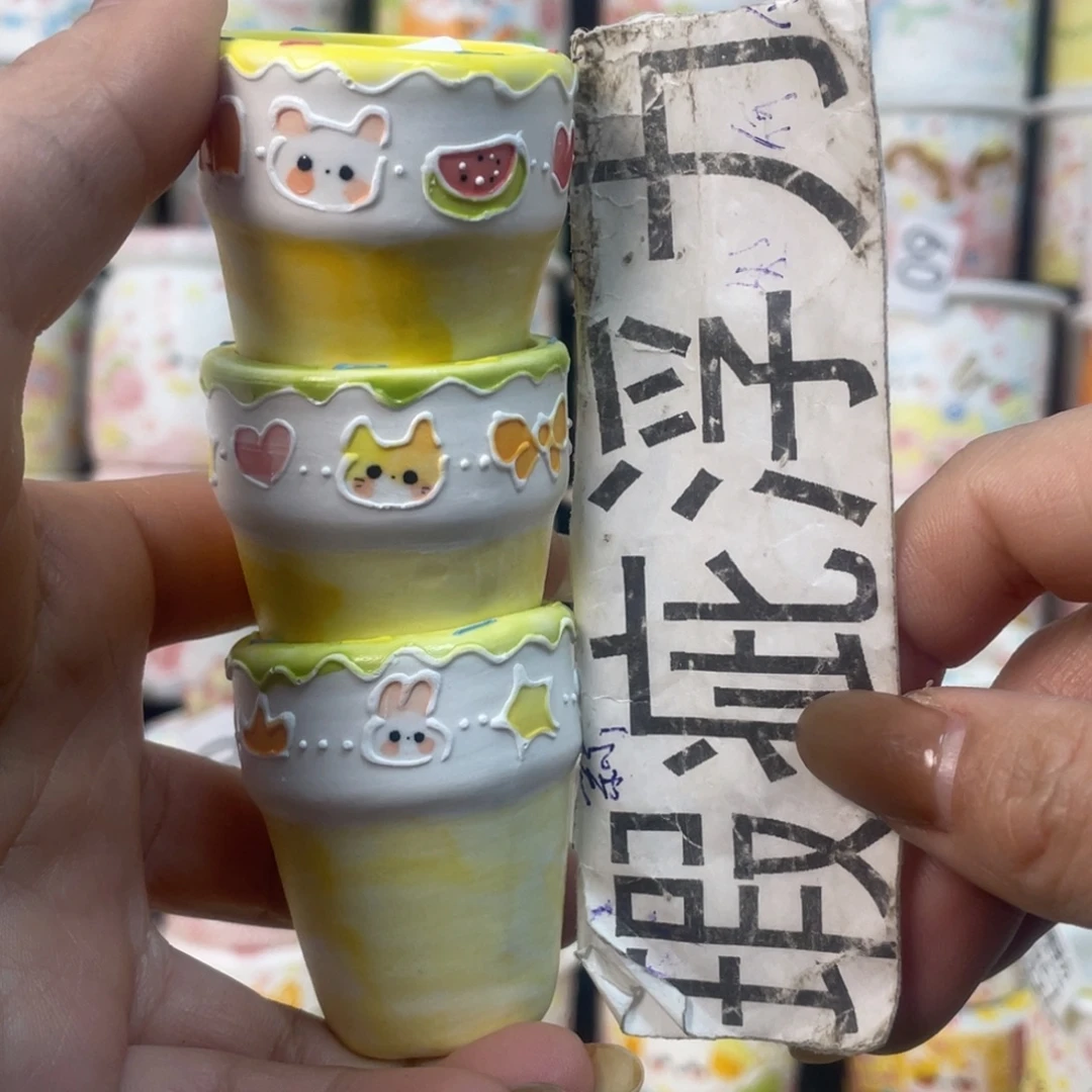 104 嘟嘟嘟嘟嘟嘟嘟嘟嘟嘟嘟紫砂