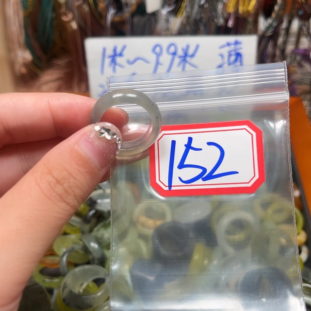 奶***吖未镶嵌蛇纹石玉珠宝奇石
