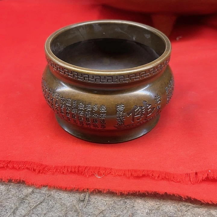 羽**东回家了咯墨迹咯哦哦哦