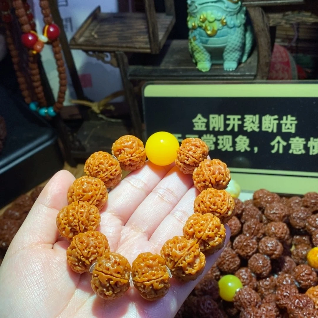 手串金刚菩提205无尘配饰黄