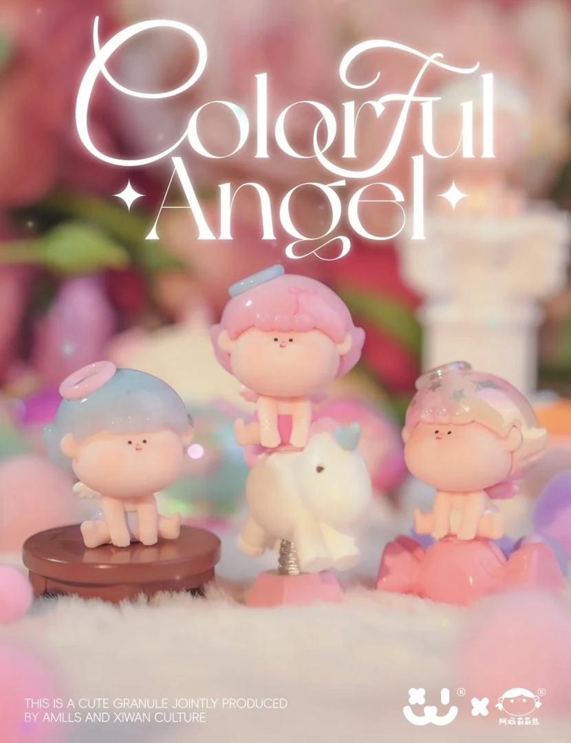 【拆盒拆袋】阿玛莉莉丝缤纷二代天使系列萌粒盲袋潮玩盲盒
