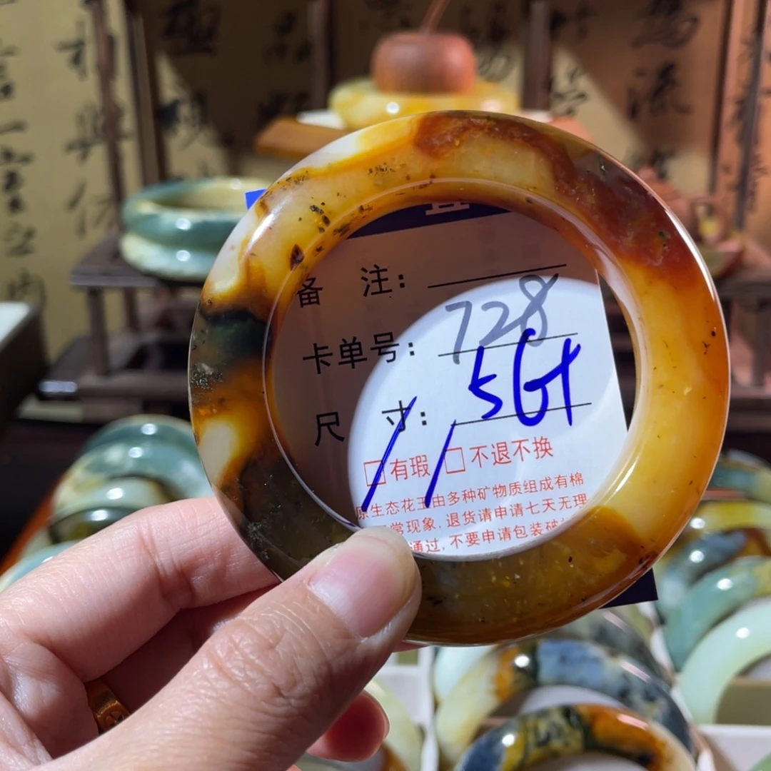 萧***睿蛇纹石玉未镶嵌手镯