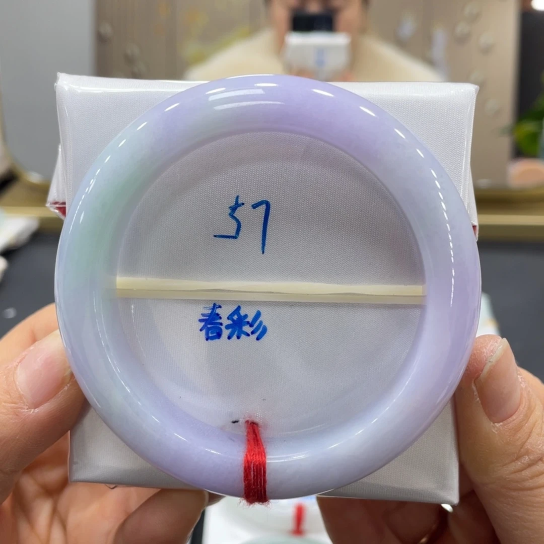 未镶嵌手镯翡翠翡翠