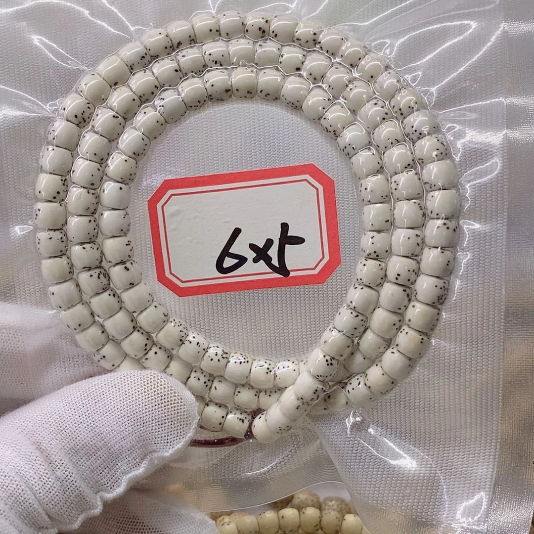 手串星月菩提99999999