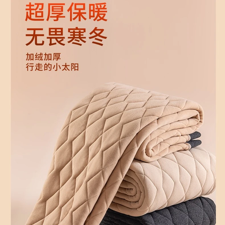 保暖打底棉裤加绒加厚高腰修身男士青少年秋冬季校服神器东北