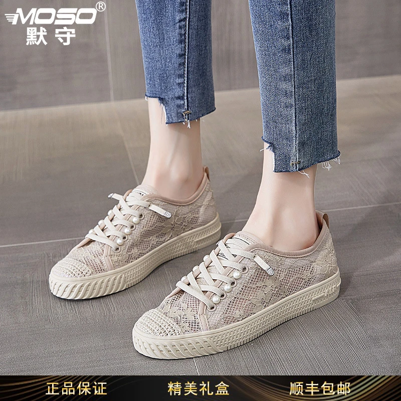 moso小香风渔夫鞋秋季透气软底女鞋潮珍珠蕾丝透气韩版女网鞋单鞋