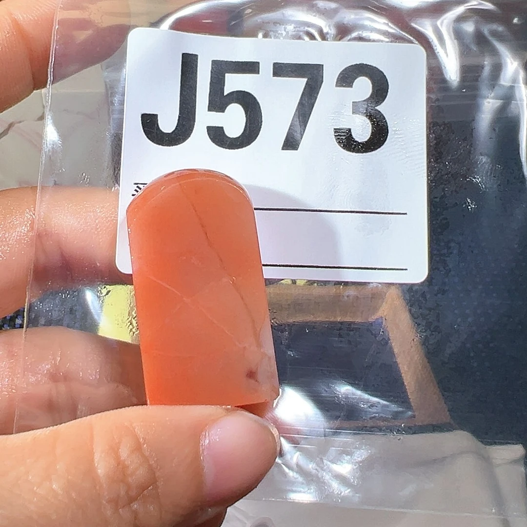 【闪购商品】寿山石印石怀*老挝石