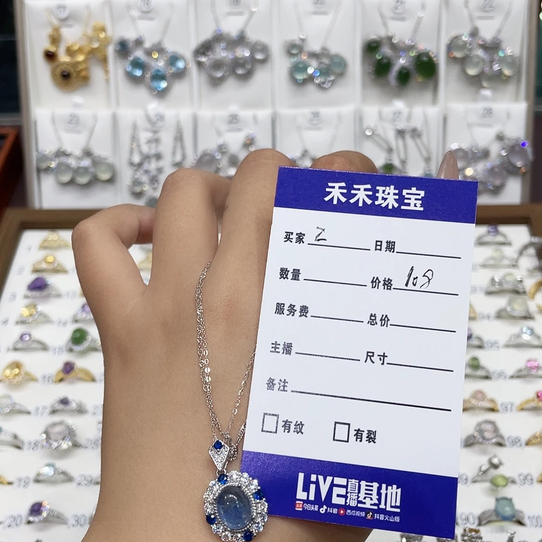 银S925镶嵌岫玉戒指