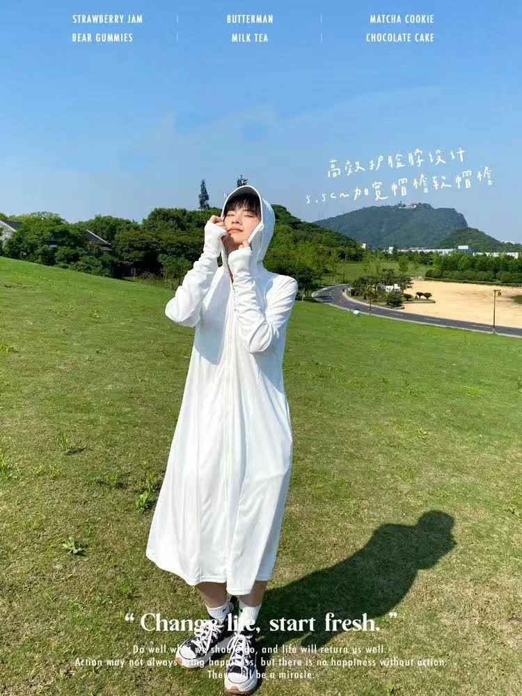 【V】超显身材的长款防晒衣