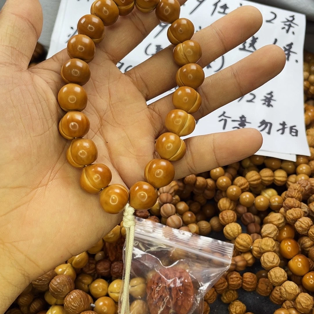 核桃手串/手链139