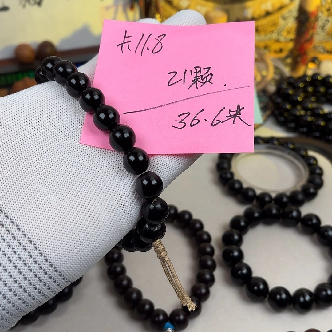 草珠菩提吊坠无患子手持