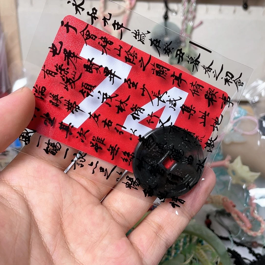 蛇纹石玉手链合金长*情