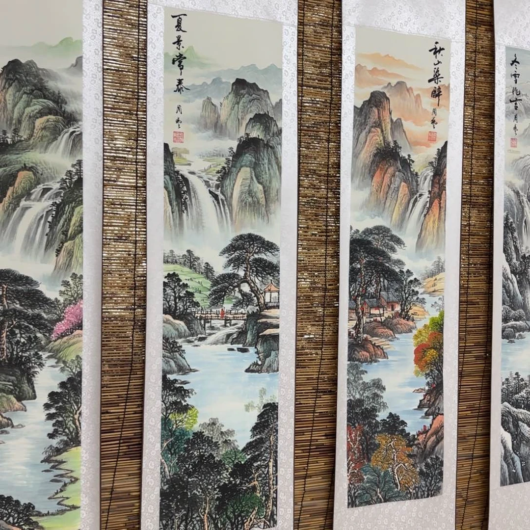 国画QB四幅一套作品！带证书！只限一单