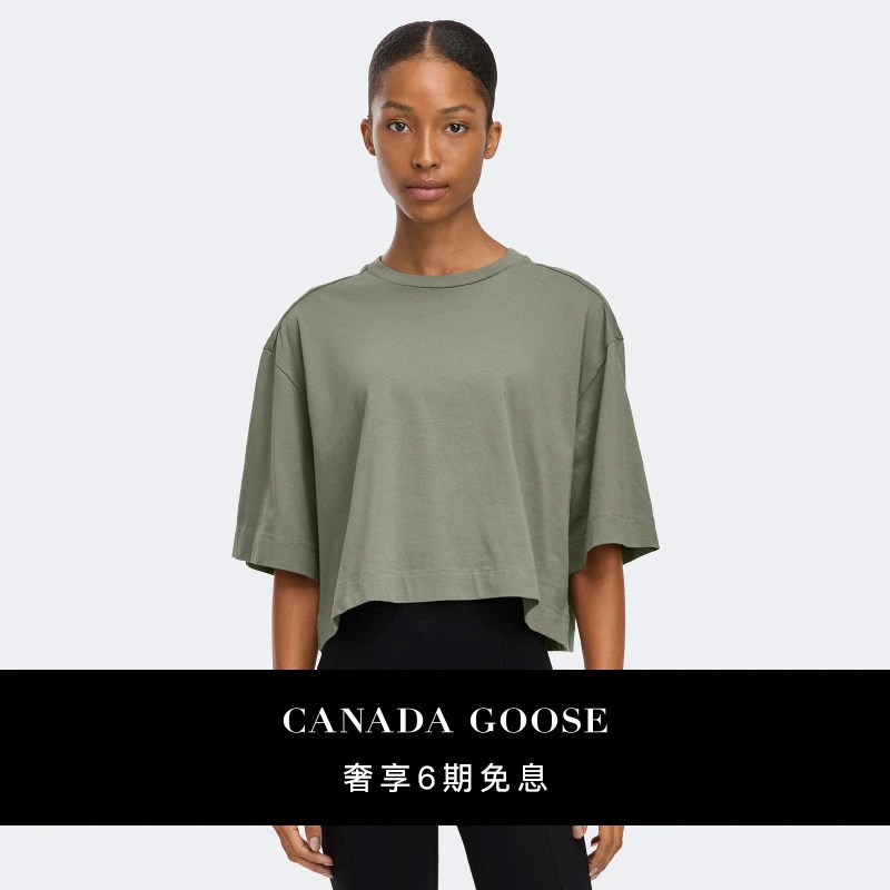 【新品】CANADA GOOSE加拿大鹅 Addison 女士宽松版短款T恤 1422W
