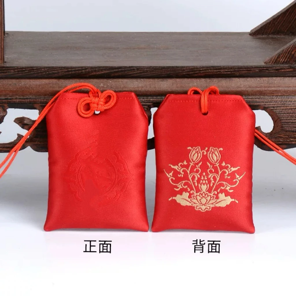 刺绣香包中式挂饰可挂脖可车挂