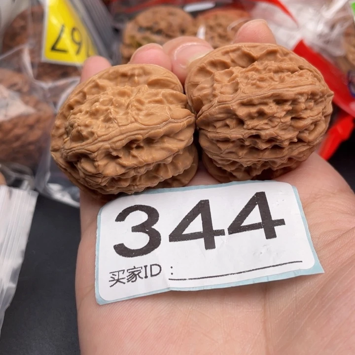 吊坠文玩核桃核桃