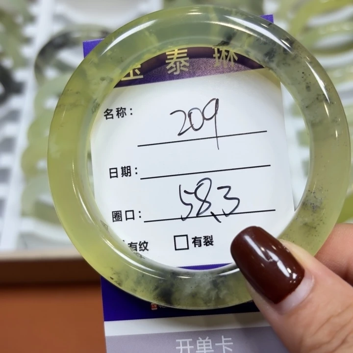 未镶嵌岫玉手镯天然