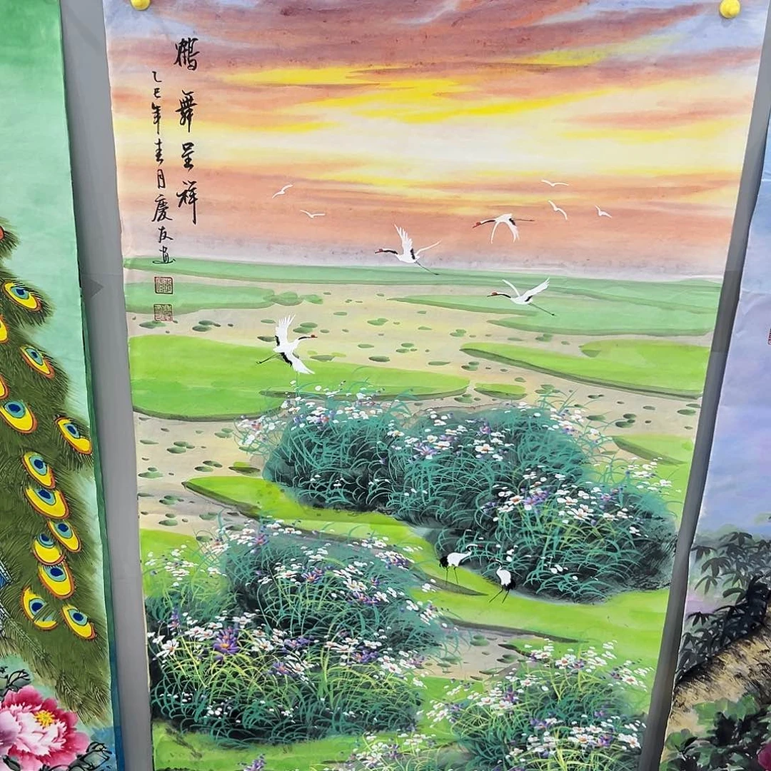 新号开播领播福利了