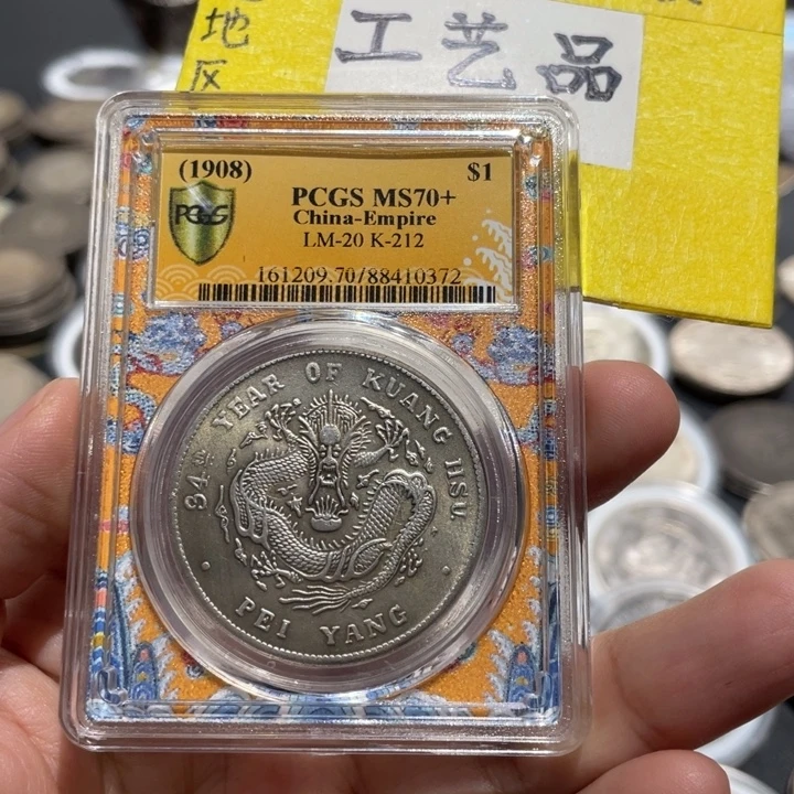 银Ag800工艺品工艺品