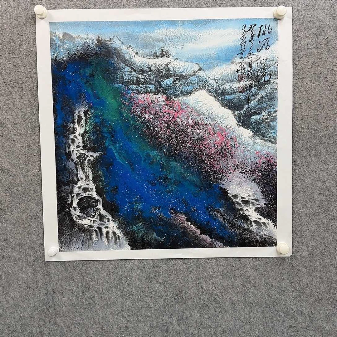书法作品多次参加