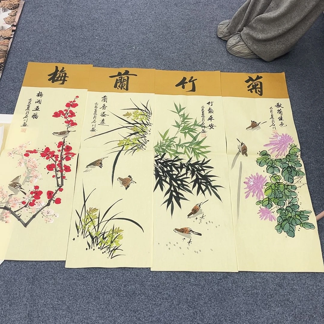 国画作品小姐姐放漏…