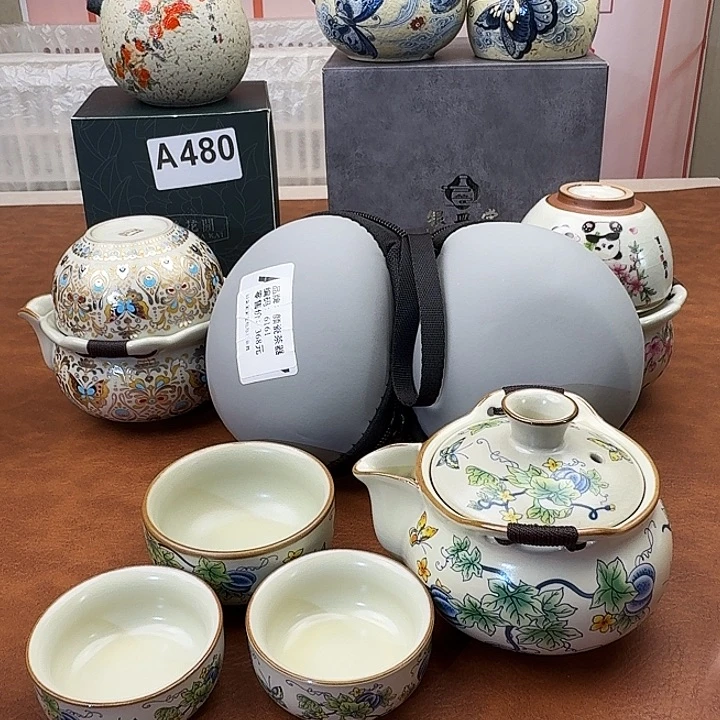 颜瓷茶器闪购链接6161
