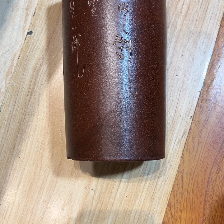 小***肖陶瓷中古工艺品摆件