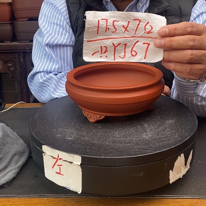 紫砂花盆货号一只YJ67