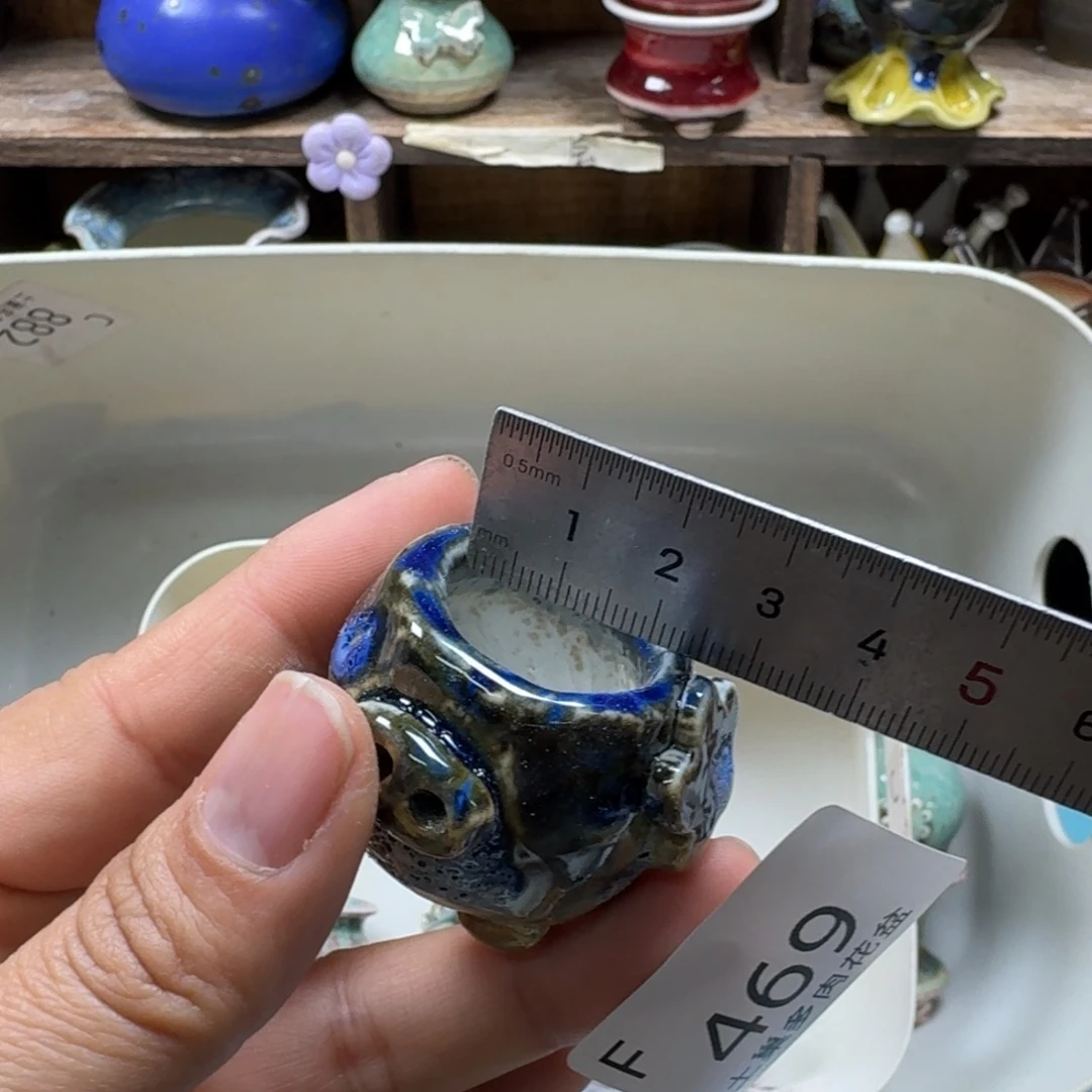 陶瓷艺术品设计与制作